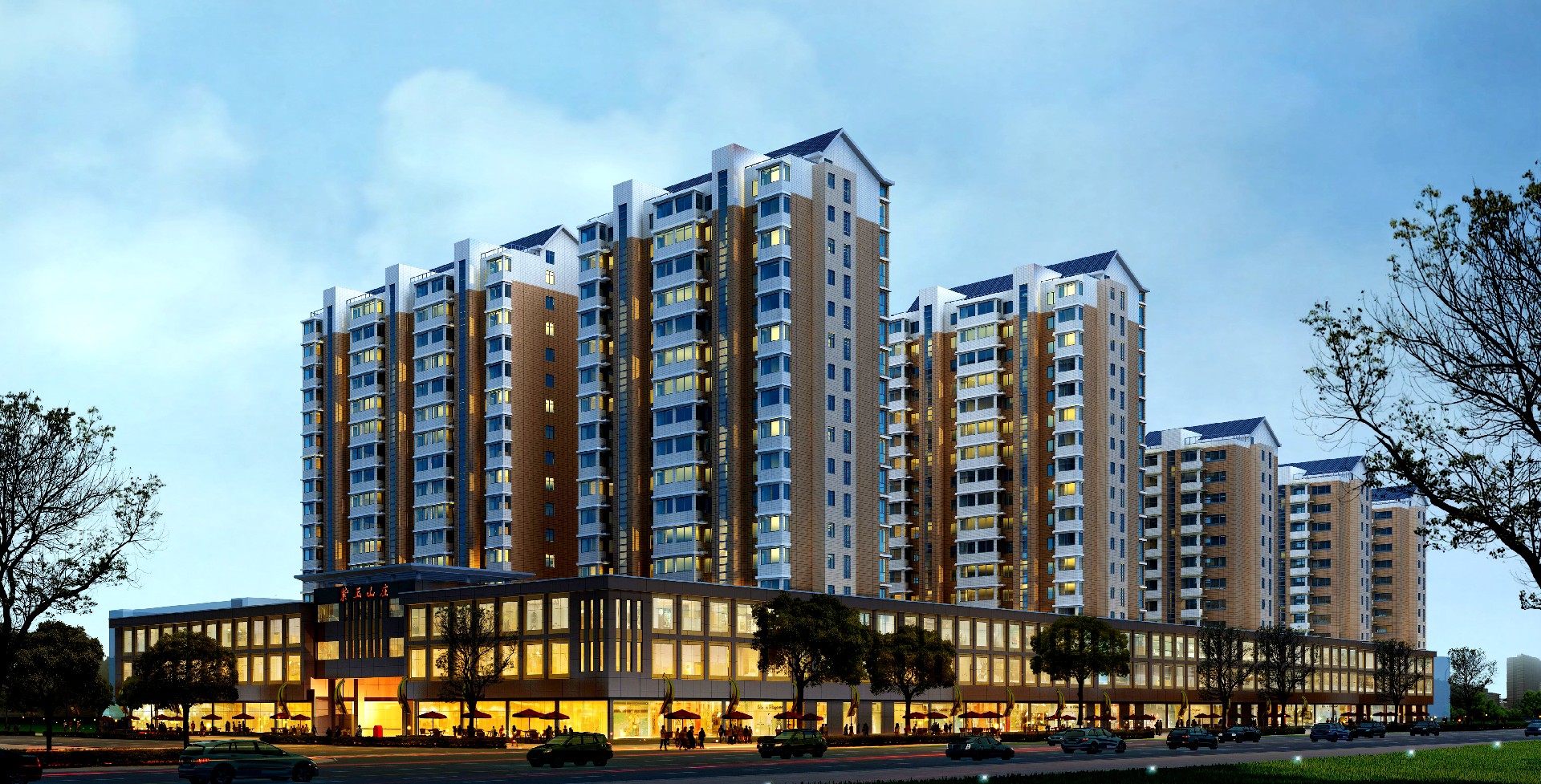 紫林莊園 (2).jpg